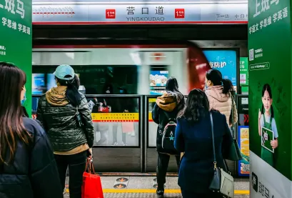 Cookie Casino Mobil App